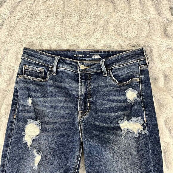 Old Navy Rockstar Jeans Women 10 Blue High Rise Super Skinny Distressed Denim - Picture 3 of 8